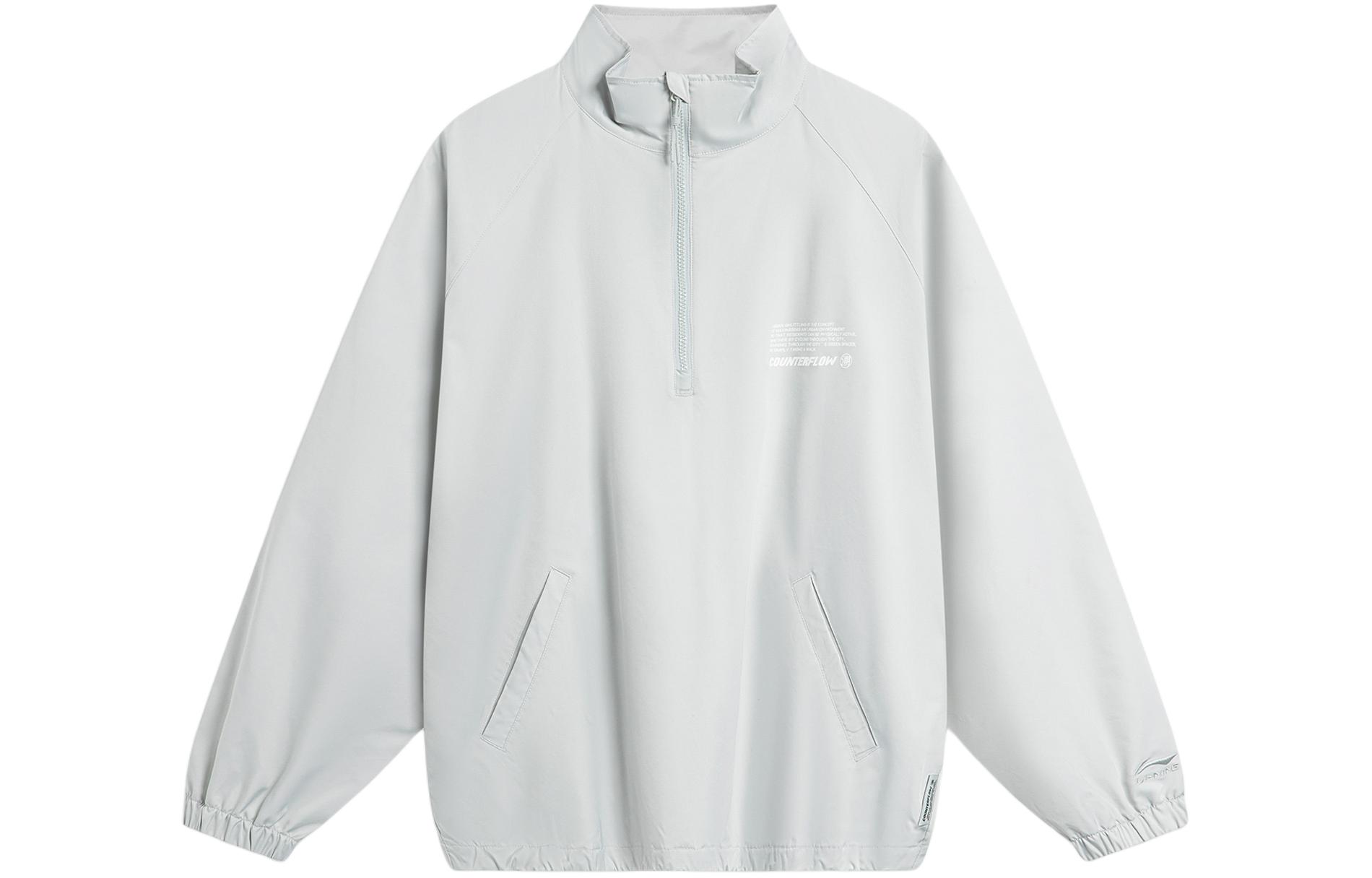 Li-Ning CF Retro Letter Print Pullover Jacket Rongrong Moon Edition AJDU251-4