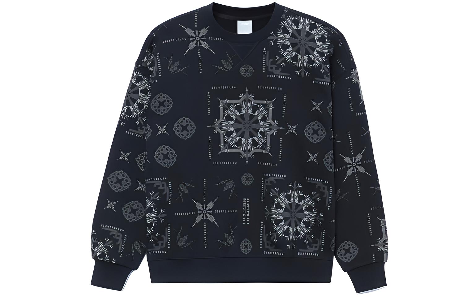 Li-Ning CF Retro Print Loose Fit Pullover Sweatshirt Unisex - Breathable & Stylish AWDRG13-2