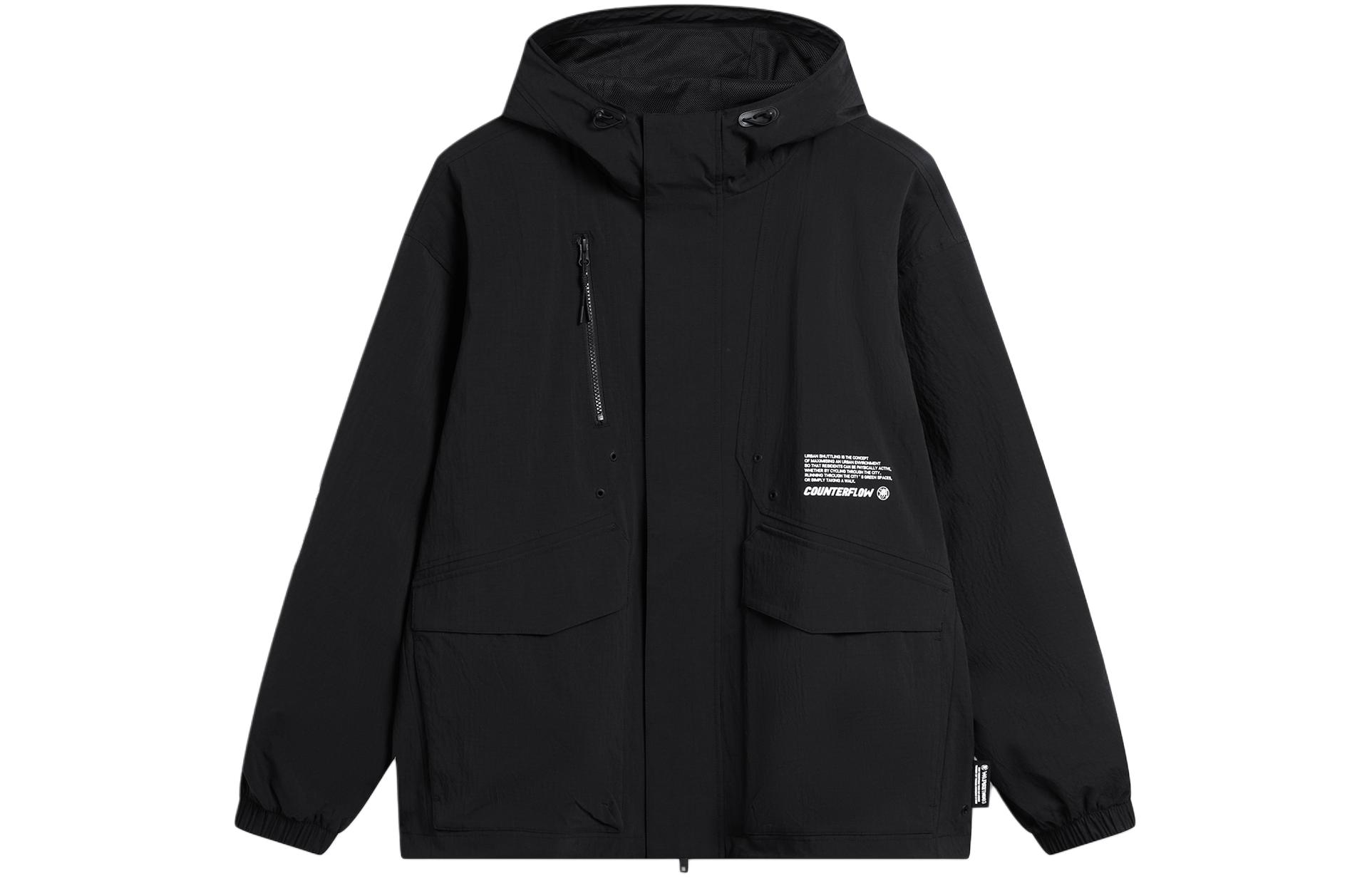 Li-Ning CF Retro Solid Color Zip Hoodie Jacket Black AJDU249-2