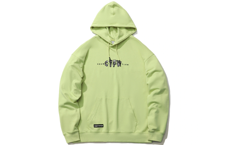 Li-Ning CF Retro Style Unisex Green Pullover Sweatshirt - Casual & Comfy AWDR502-3