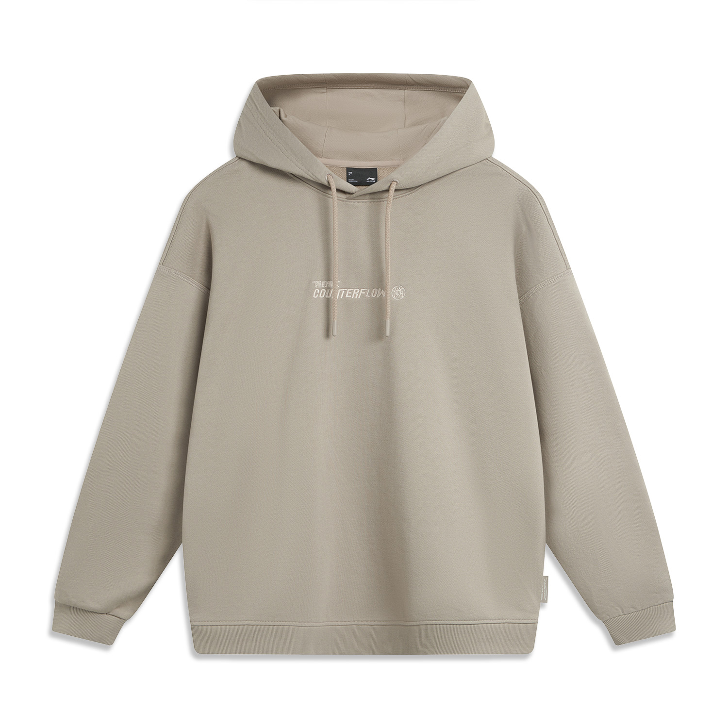 Li-Ning CF Roots of Dragon Print Pullover Hoodie Sportswear AWDU811-2