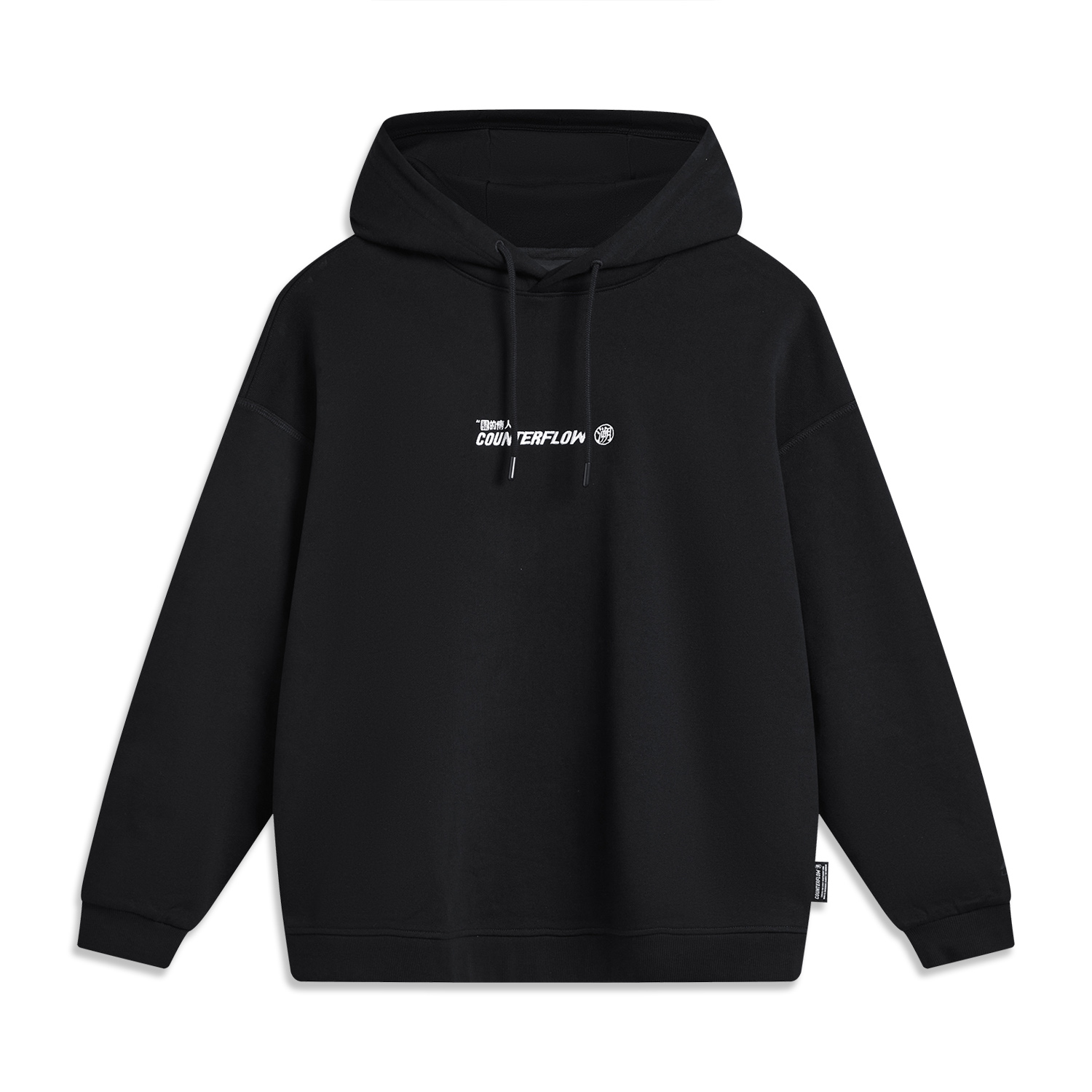 Li-Ning CF Ruitu Dragon Hooded Knit Pullover Sweatshirt Black () AWDU811-1
