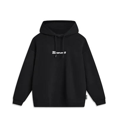 Li-Ning CF Ruitu Dragon Hooded Knit Pullover Sweatshirt Black () AWDU811-1