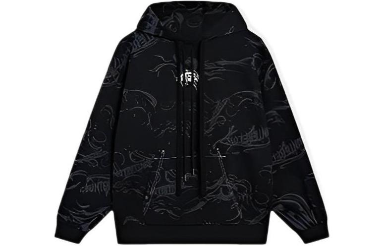 Li-Ning CF Series All-Over Print Drawstring Black Unisex Long-Sleeve Hoodie AWDSI43-2