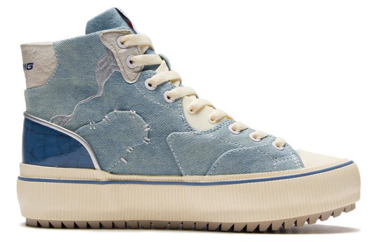 Order Zapatillas Li-Ning CF Series Classic Canvas Hi 'Azul Beige'. AGCS050-2
