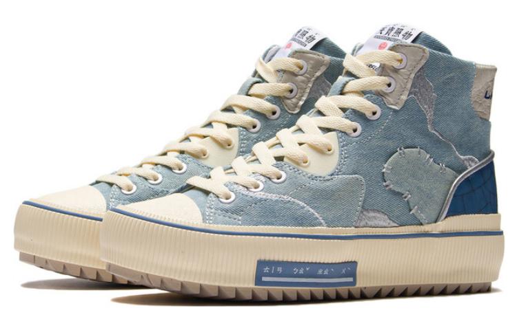 Lookbook Zapatillas Li-Ning CF Series Classic Canvas Hi 'Azul Beige'. AGCS050-2