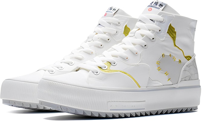 Li-Ning CF Series Classic Canvas Hi Shoes 'White Pink Gold' AGCS050-1 Lookbook Li-Ning CF Series Classic Canvas Hi Shoes 'White Pink Gold' AGCS050-1