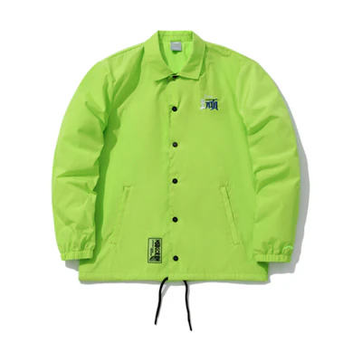 Li-Ning CF Series Coach Jacket Unisex Green AJDQ181-3