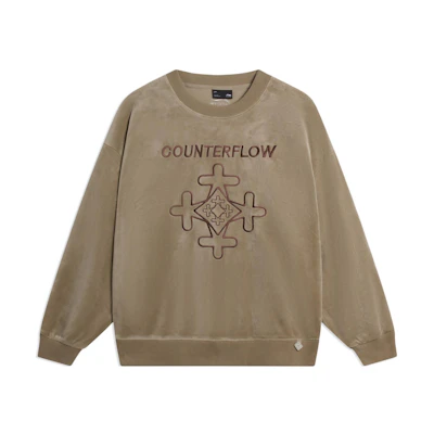 Li-Ning CF Series Embroidered Crewneck Sweatshirt Unisex - Khaki AWDSH23-5