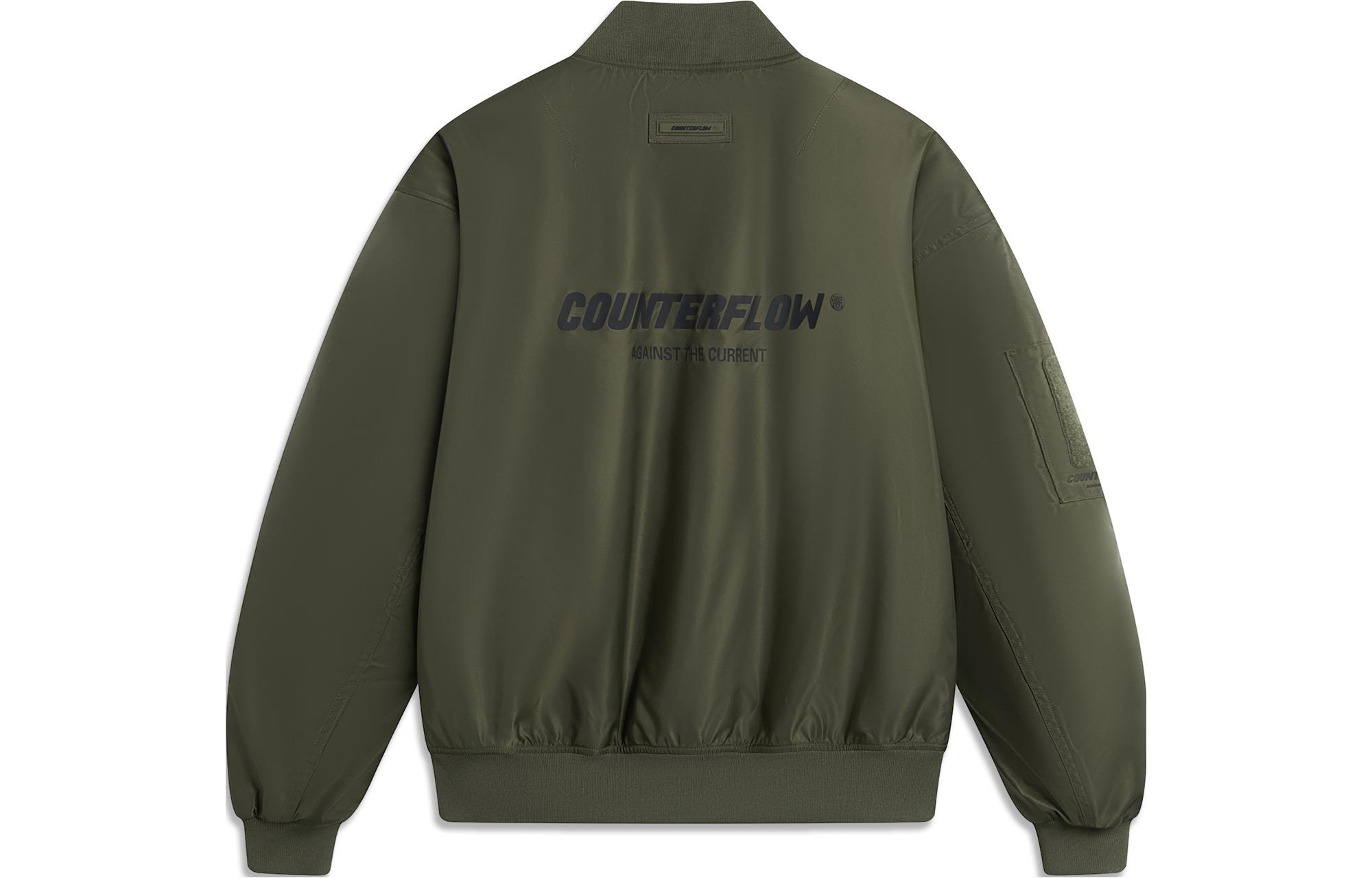 Li-Ning CF Series Letter Print Loose Baseball Jacket Unisex - Grape Green AJMT249-2