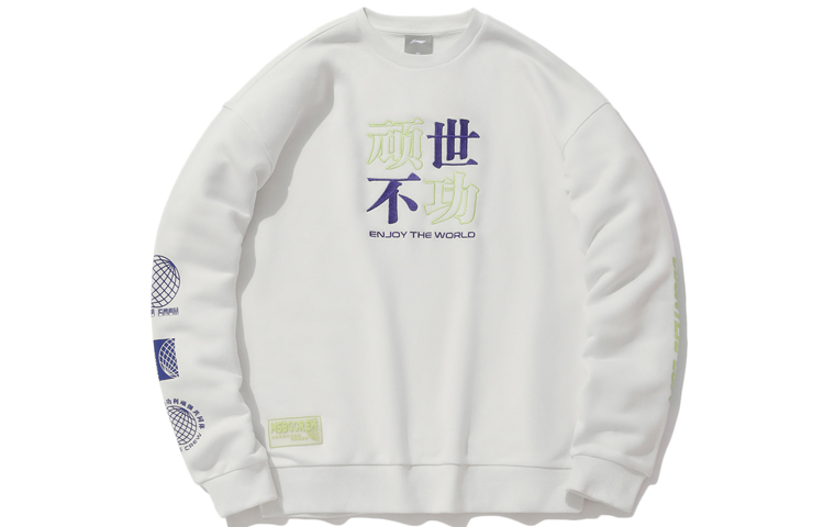 Li-Ning CF Series Pullover Hoodie Unisex White AWDQ378-1