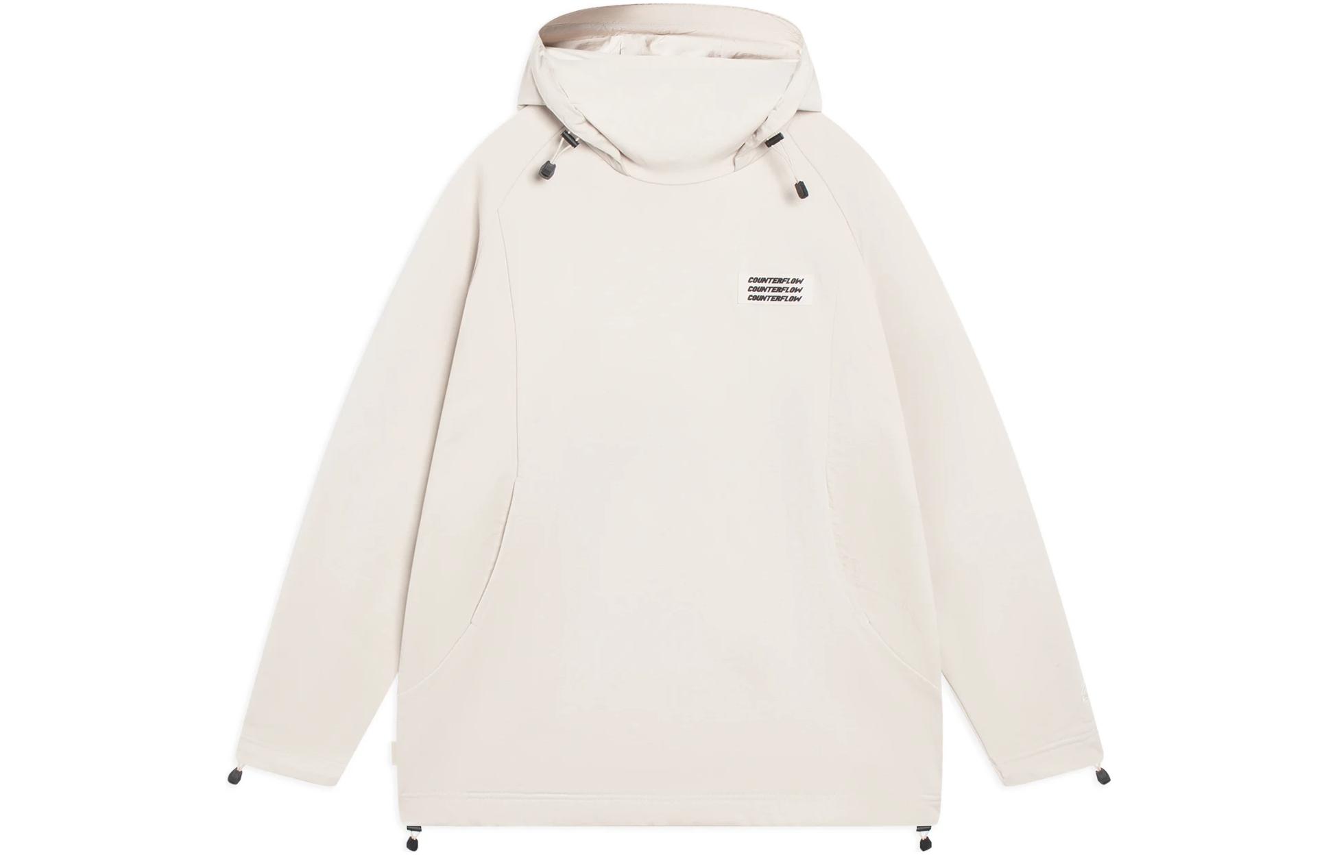 Li-Ning CF Series Pullover Sweatshirt Moonlight Gray Unisex AWDSH69-1