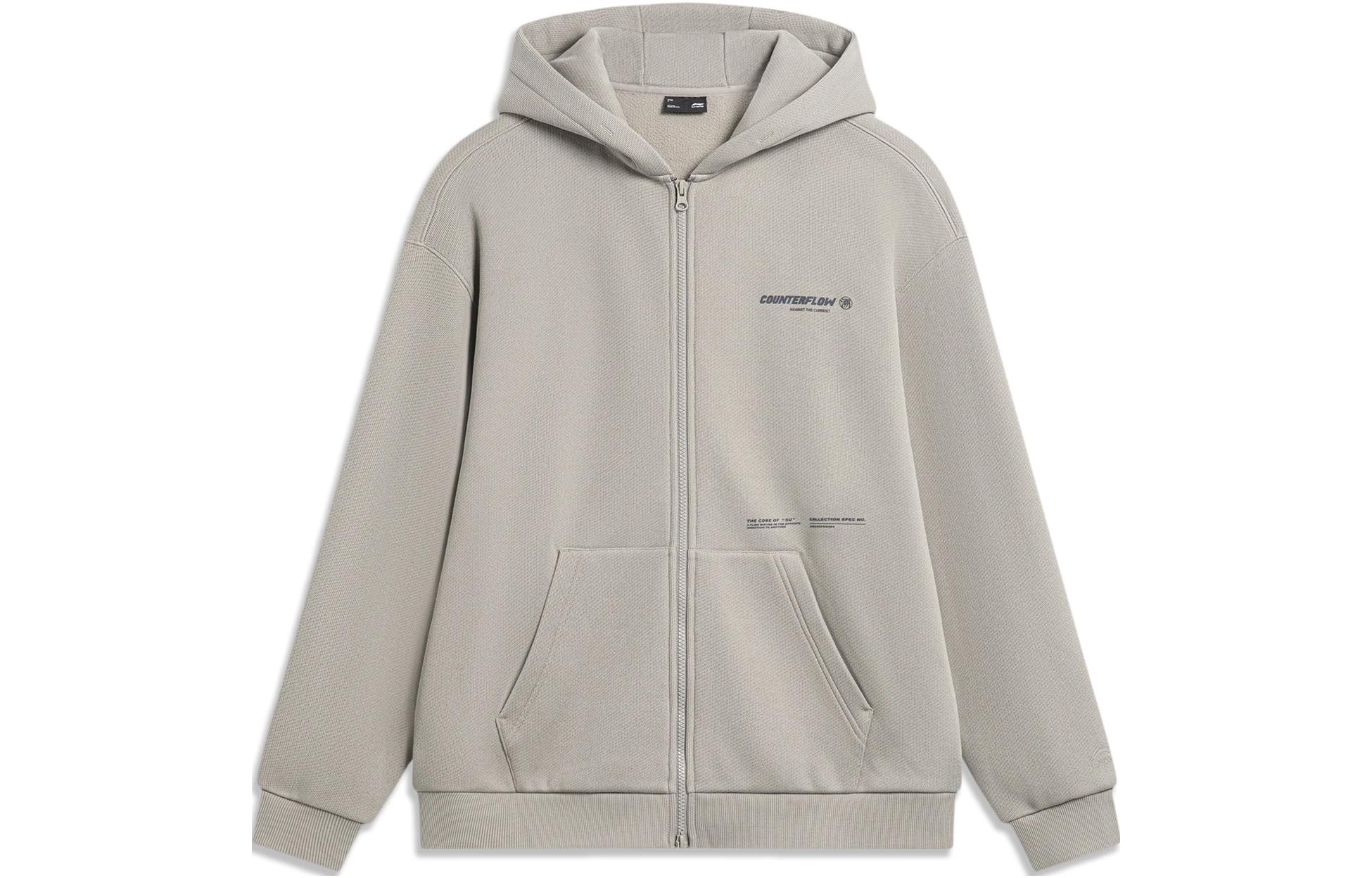 Li-Ning CF Series Unisex Loose Fit Fleece Hoodie Stone Ridge Gray AWDTB03-2