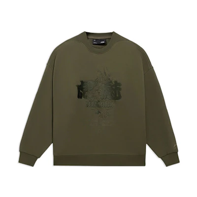 Li-Ning CF Shuo Chimei Embroidered Sweatshirt Olive Green Unisex AWDS599-4