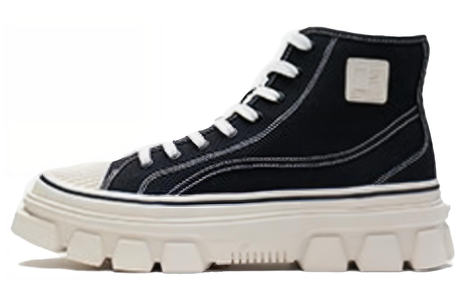 Li-Ning CF Skate Shoes 'Black White' AGCS206-3