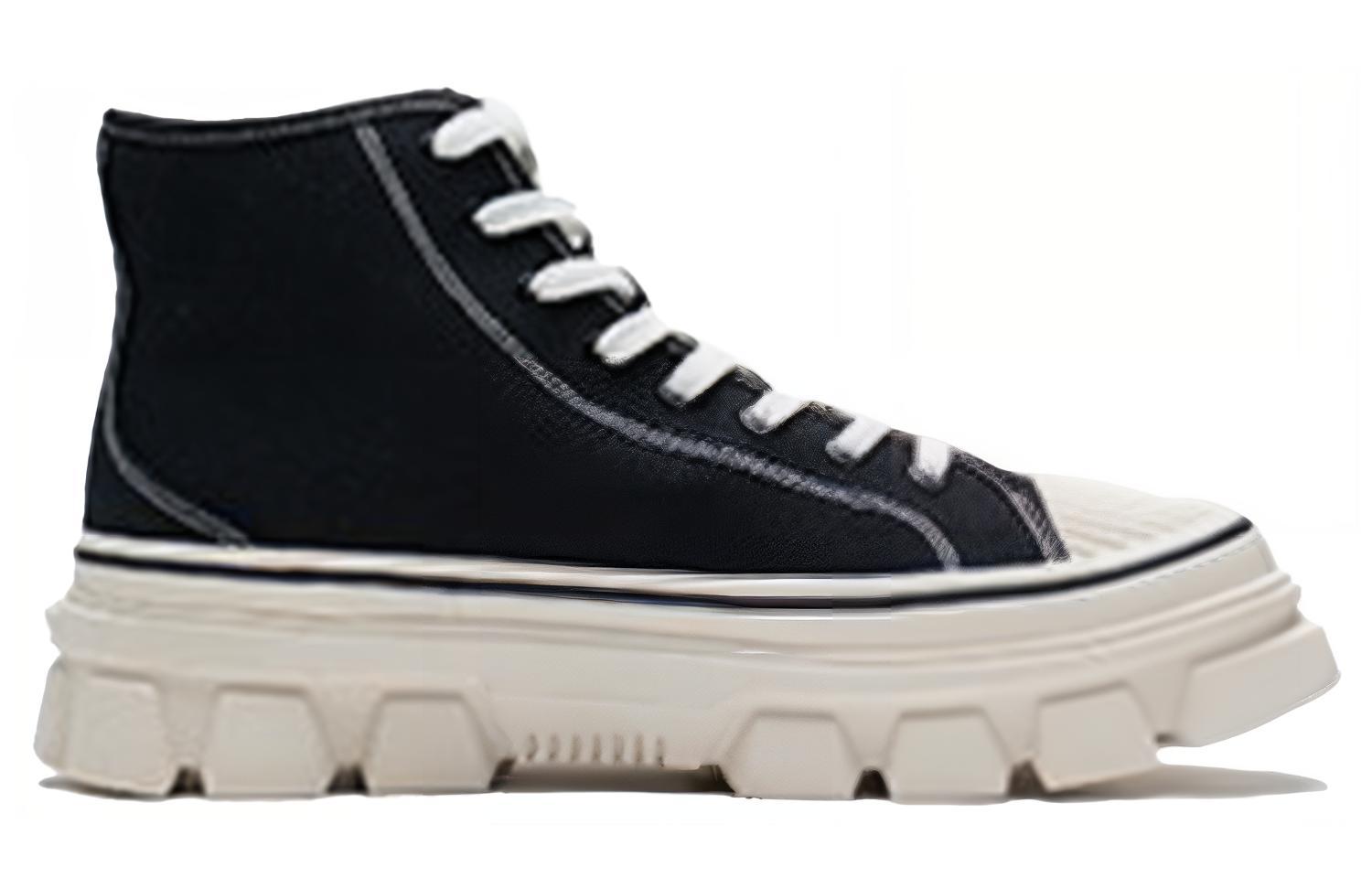 Order Li-Ning CF Skate Schoenen ''Zwart Wit'' AGCS206-3