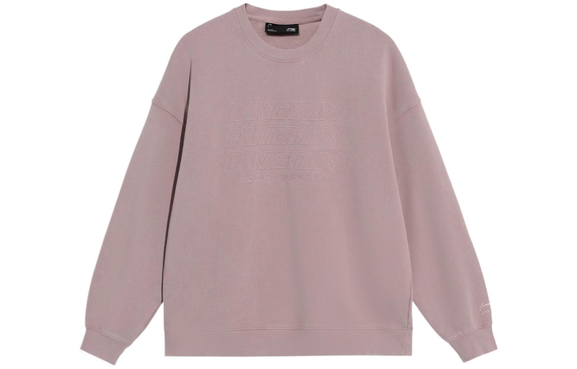 Li-Ning CF Solid Color Embroidered Pullover Sweatshirt Unisex Tree Bark Brown AWDS553-6