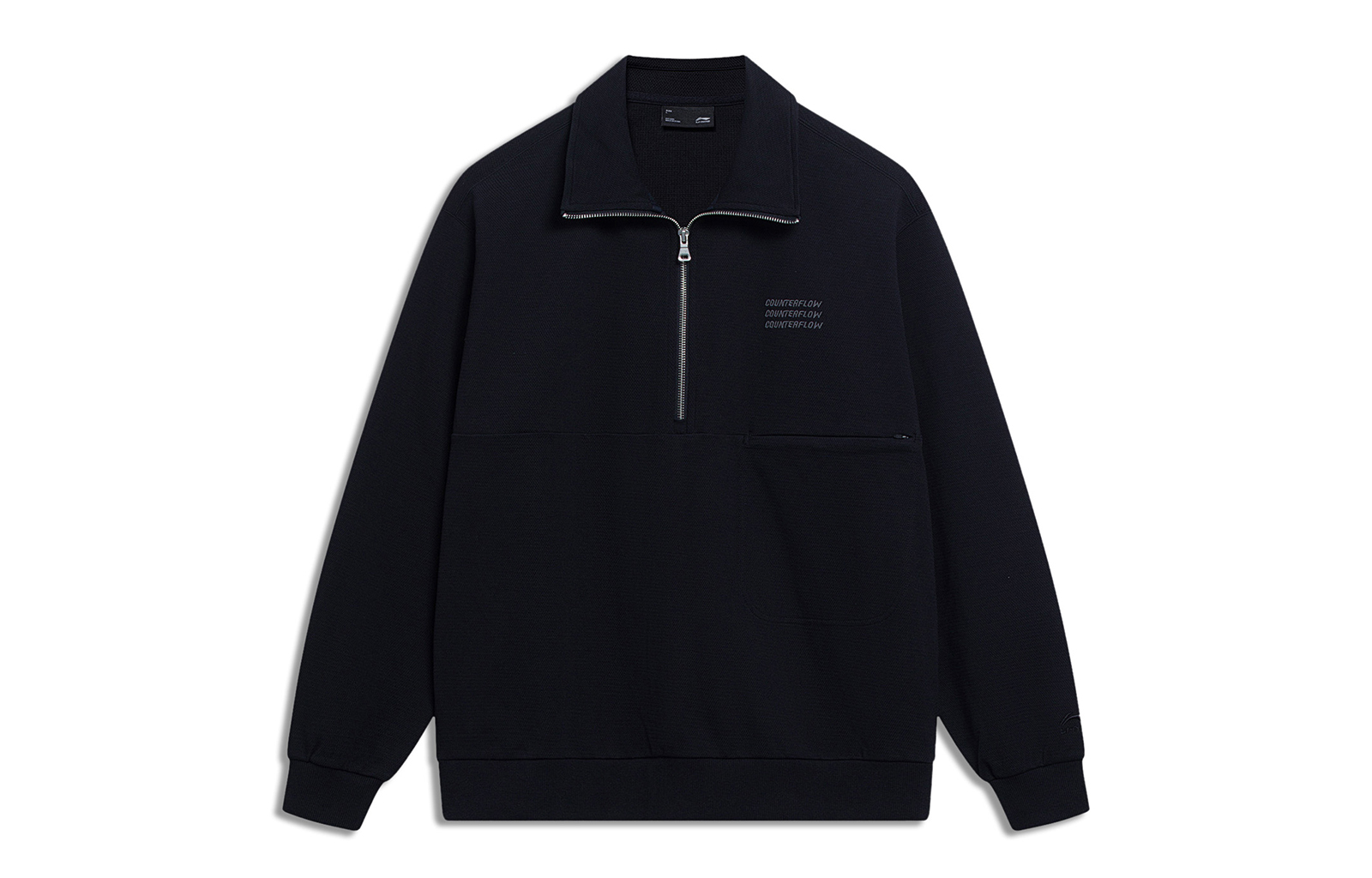 Li-Ning CF Solid Logo Embroidered Pullover Sweatshirt Unisex Black AWDT589-2