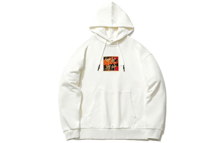 Li-Ning CF Soothing Series Embroidered Hoodie Couple's Edition Off-White AWDR520-2