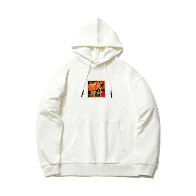 Li-Ning CF Soothing Series Embroidered Hoodie Couple's Edition Off-White AWDR520-2