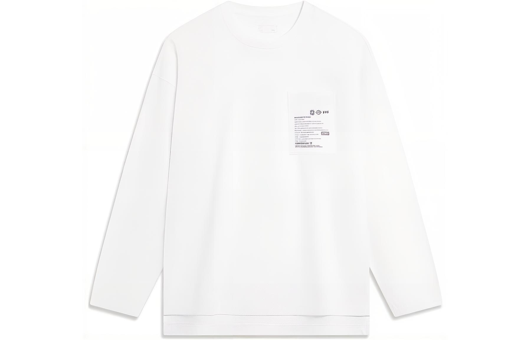 Li-Ning CF Source Series Unisex Pullover Sweatshirt Standard White AHST945-2