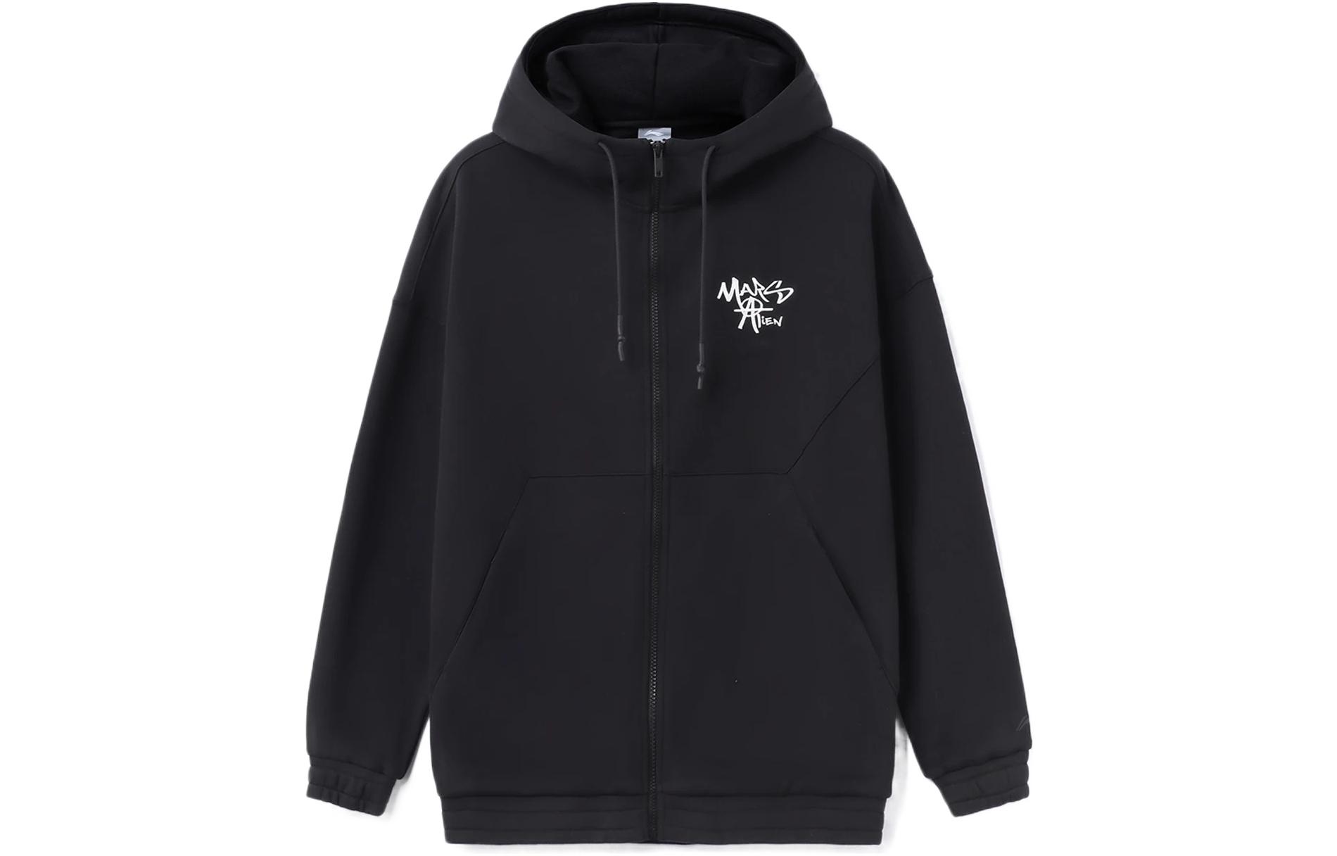 Li-Ning CF Stylish Series Black Zip Hoodie with Back Letter Print AWDRG17-1