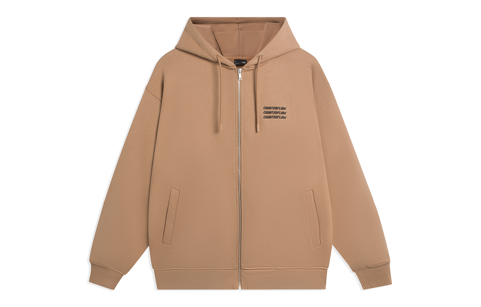 Li-Ning CF Su Embroidered Zip Sweater Unisex - Tobacco Brown AWDSI25-1