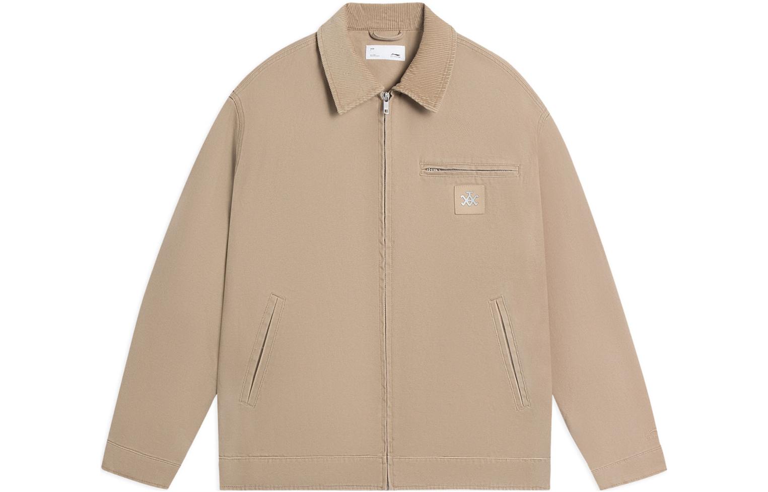 Li-Ning CF Su FW22 Logo Zip-Up Mandarin Collar Jacket Incense Almond - AJMS131-4