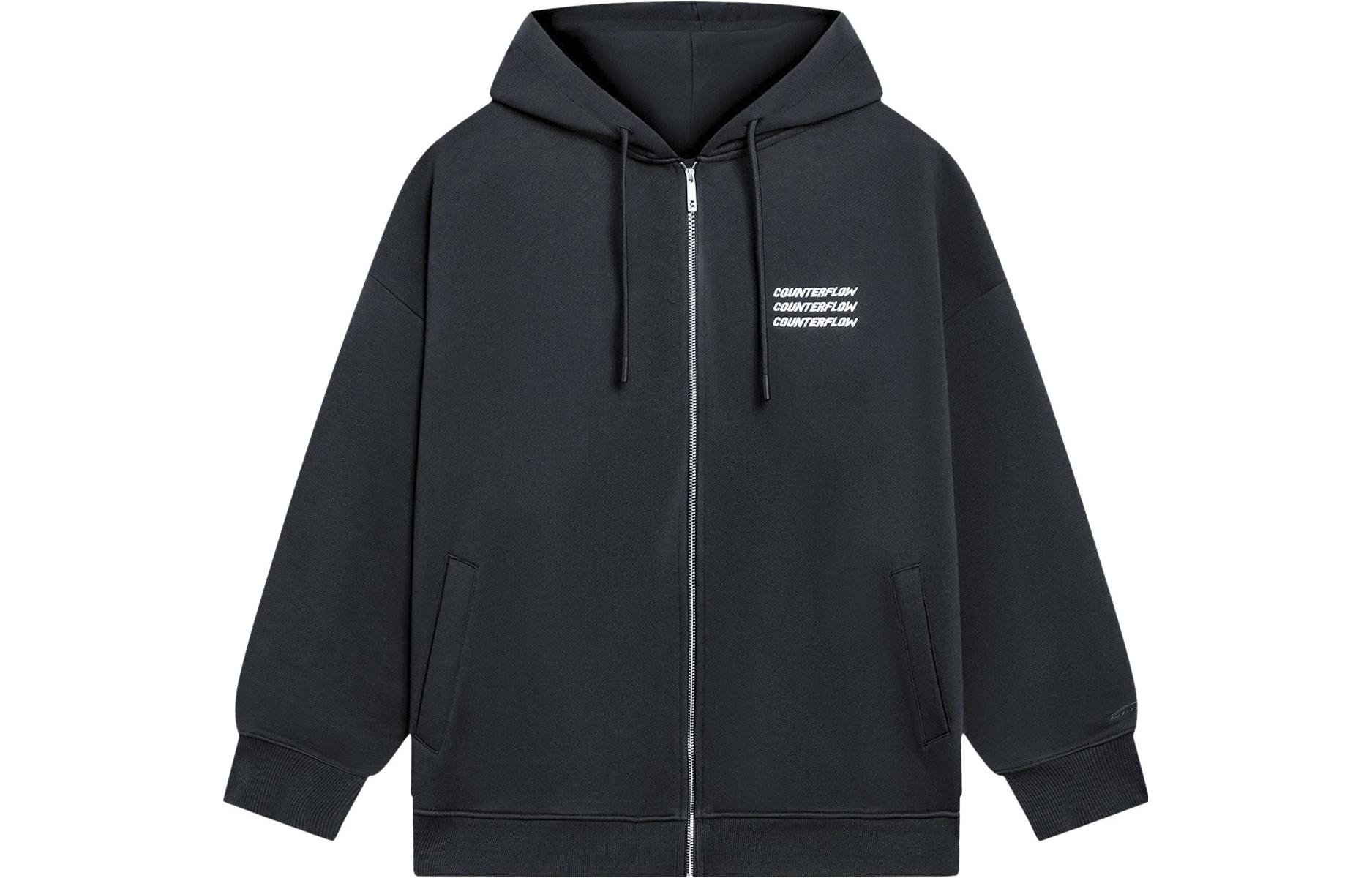 Li-Ning CF Su Hoodie Unisex Grey - Plain Letter Print, Zip-Up, Casual Series AWDSI25-2