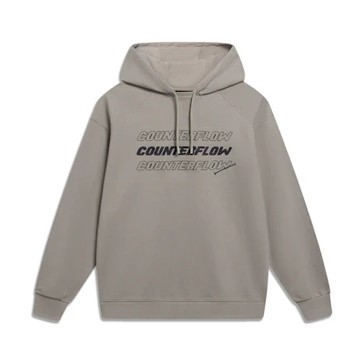 Li-Ning CF Su Hoodie Unisex Yellow with Embroidered Logo - Sports Fashion Series AWDT531-5