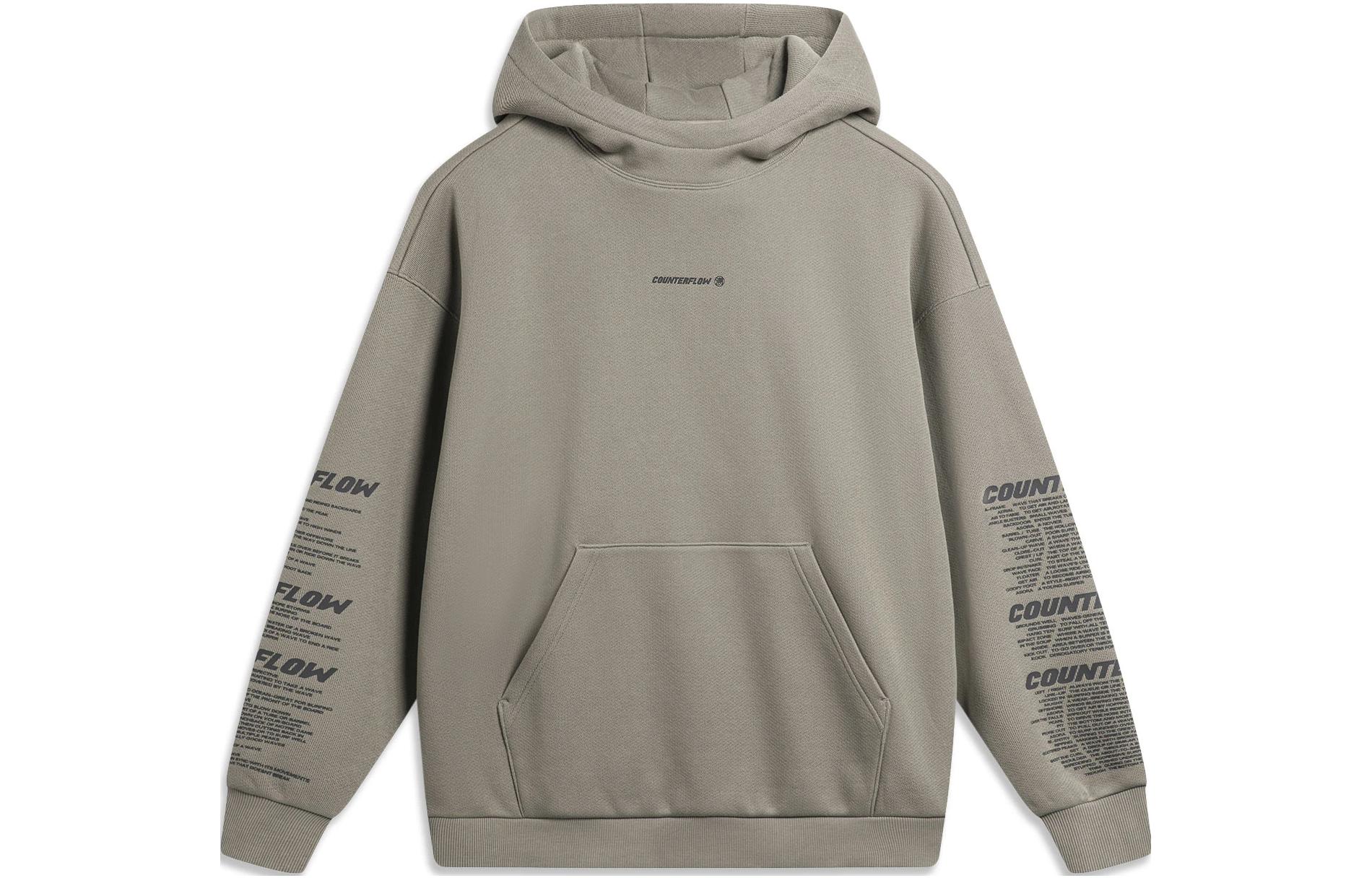 Li-Ning CF Su Printed Hoodie Pomegranate Yellow Unisex Loose Fit AWDTB09-2