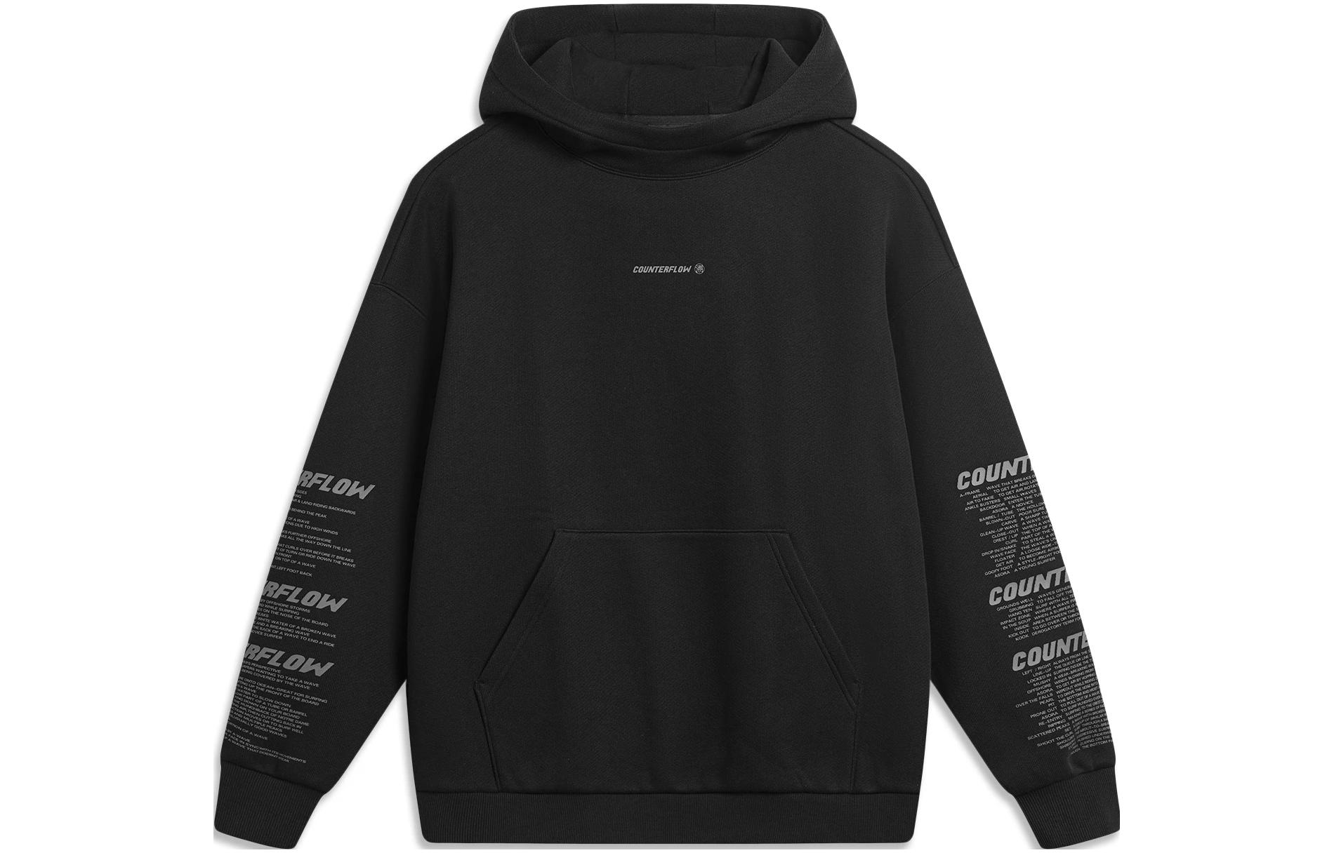 Li-Ning CF Su Printed Letter Hoodie Black Unisex Fleece Pullover Casual Wear AWDTB09-1