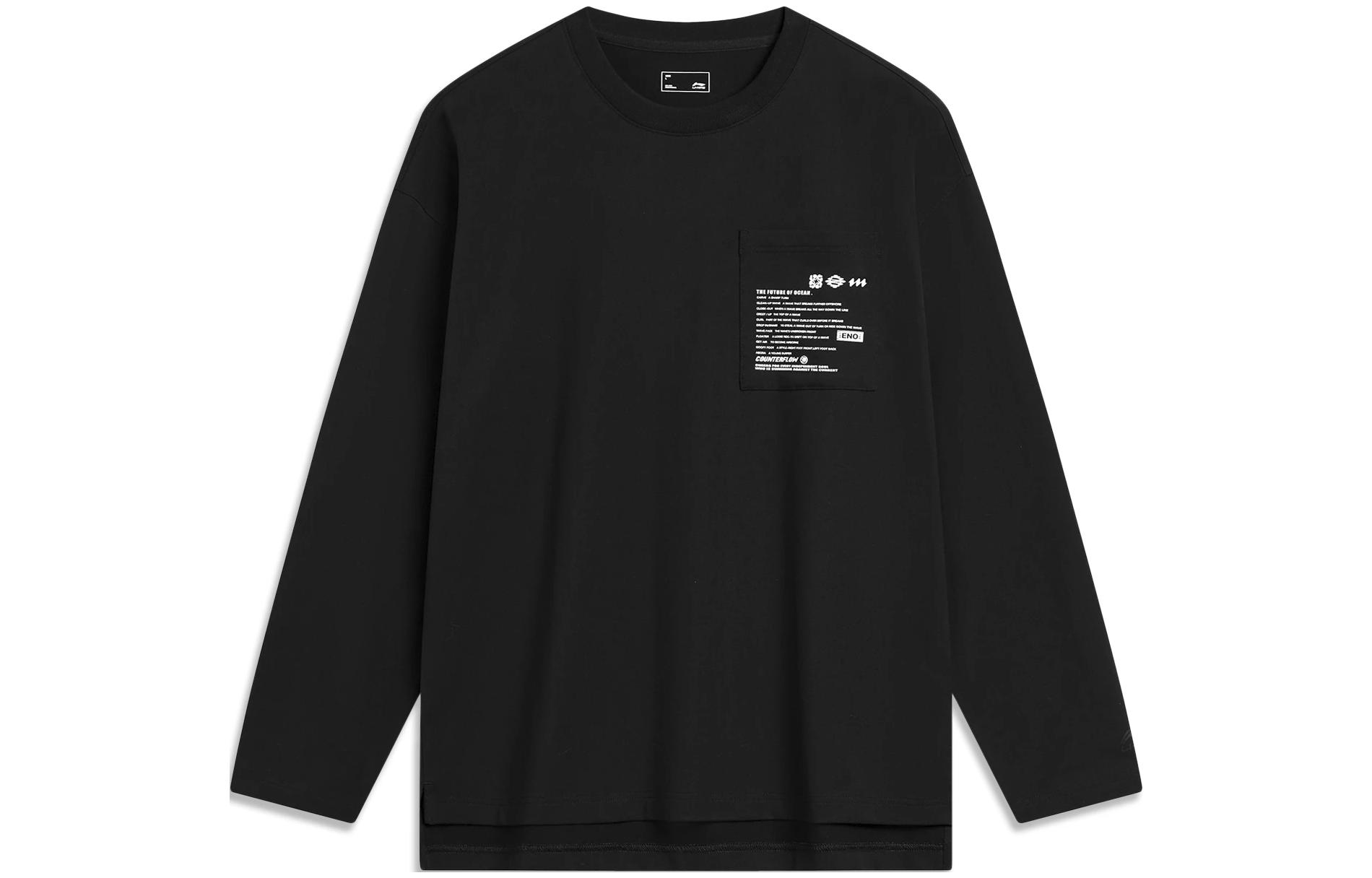 Li-Ning CF Su Pullover Sweatshirt Unisex Long Sleeve Black AHST945-1