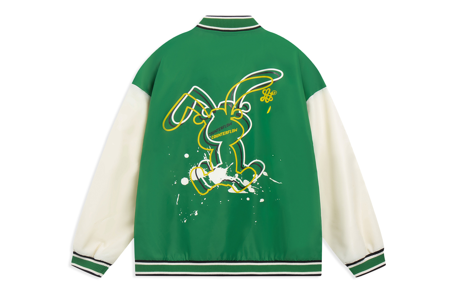 Li-Ning CF Su Series Lucky Contrast Cartoon Rabbit Jacket Unisex - Leaf Green AJDT491-1