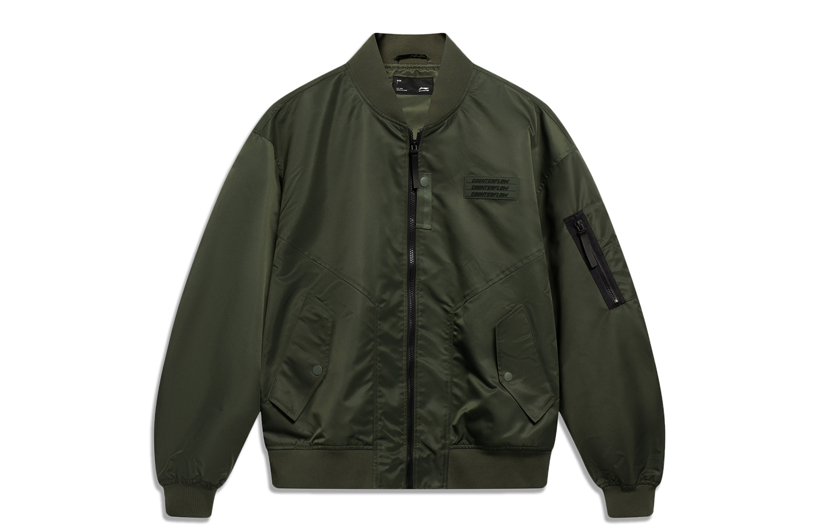 Li-Ning CF Su Solid Color Baseball Collar Zip Jacket Unisex - Grapevine Green AJDT493-4