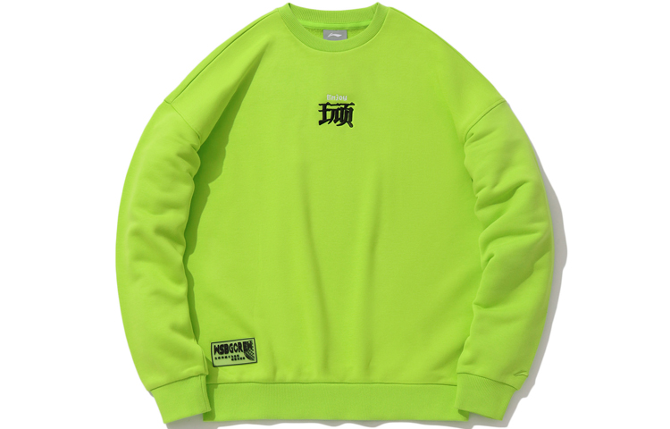 Li-Ning CF Suo Back Print Casual Unisex Green High-Quality Sweatshirt AWDQ382-2