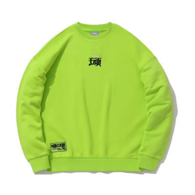 Li-Ning CF Suo Back Print Casual Unisex Green High-Quality Sweatshirt AWDQ382-2