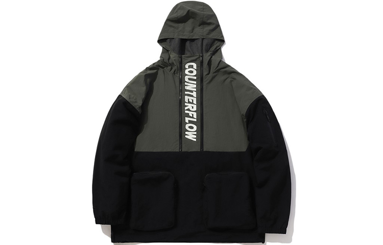 Li-Ning CF Suo Series Colorblock Hooded Letter Zip Jacket Black Men AFDQ421