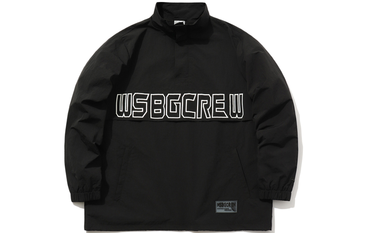 Li-Ning CF Suo Series Half-Zip Jacket Unisex Black AJDQ183-1