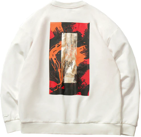 li-ning-cf-suo-series-printed-crewneck-sweatshirt-milk-white-unisex-awdr-290-2