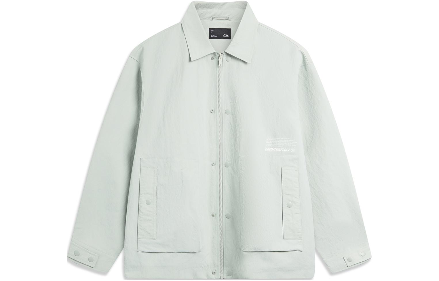 Li-Ning CF Suo Solid Color Zip-Up Casual Sports Jacket "Rong Rong Yue" AJDU247-1