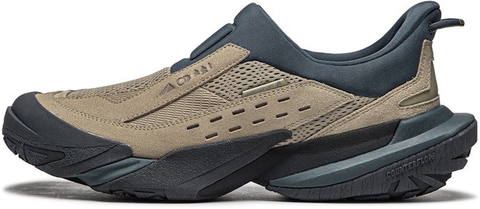 Li-Ning CF Suo Xing Shan 3 Lite 'Cokelat' AGLU147-5 Buy Li-Ning CF Suo Xing Shan 3 Lite 'Cokelat' AGLU147-5