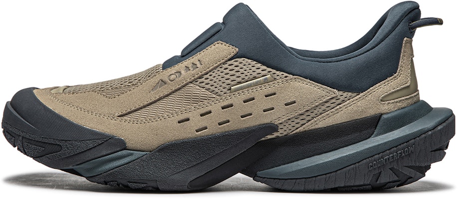 Li-Ning CF Suo Xing Shan 3 Lite 'Brown' AGLU147-5 Buy Li-Ning CF Suo Xing Shan 3 Lite 'Brown' AGLU147-5