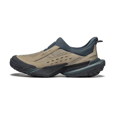 Li-Ning CF Suo Xing Shan 3 Lite 'Brown'