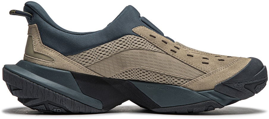 Li-Ning CF Suo Xing Shan 3 Lite 'Brown' AGLU147-5 Order Li-Ning CF Suo Xing Shan 3 Lite 'Brown' AGLU147-5