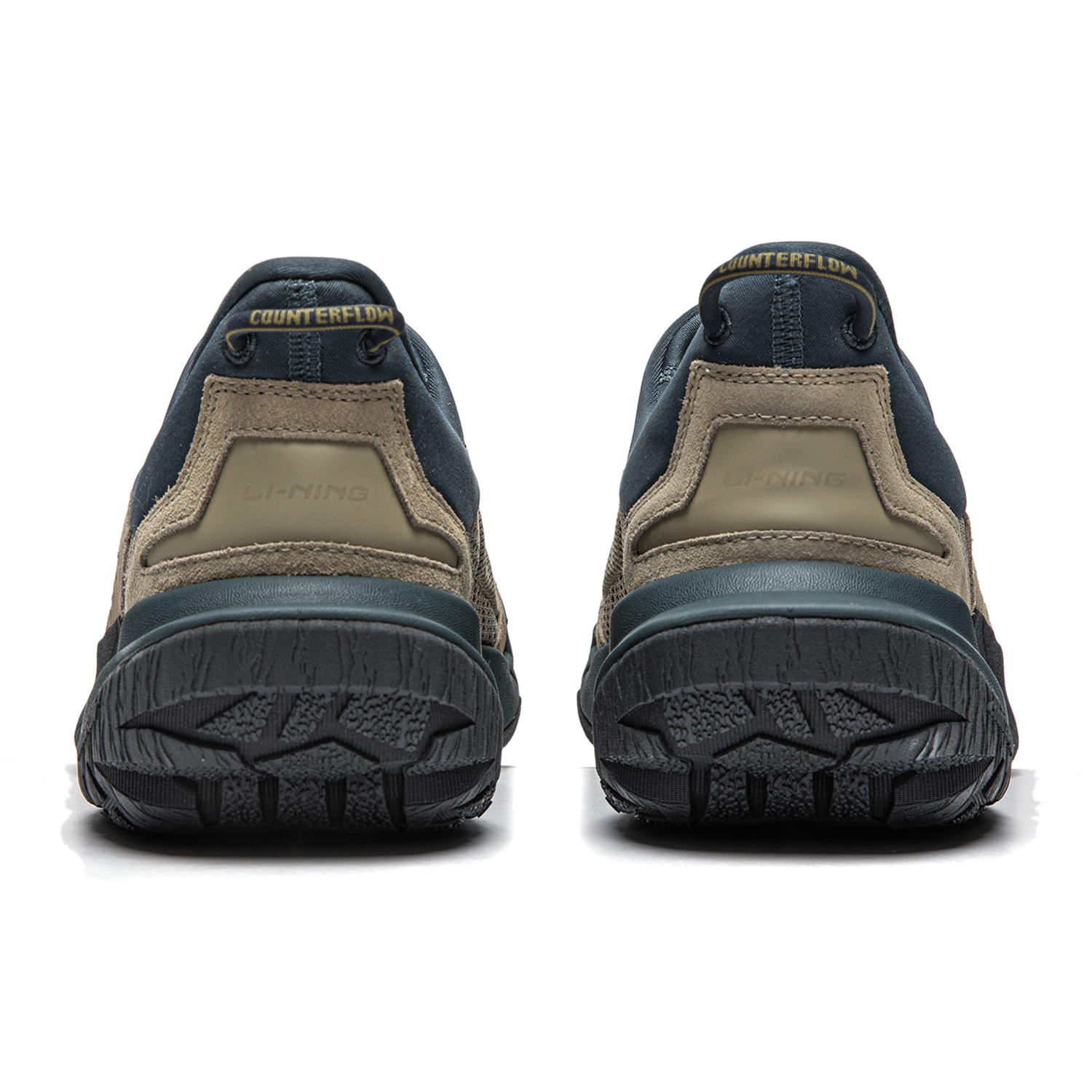 Details for Li-Ning CF Suo Xing Shan 3 Lite 'Marrón' AGLU147-5