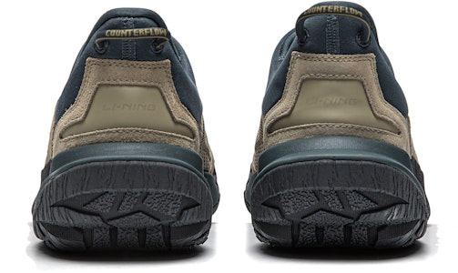 Li-Ning CF Suo Xing Shan 3 Lite 'Cokelat' AGLU147-5 Details for Li-Ning CF Suo Xing Shan 3 Lite 'Cokelat' AGLU147-5