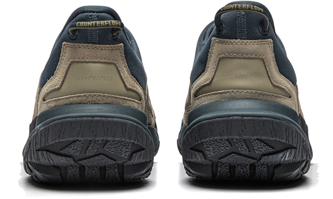 Li-Ning CF Suo Xing Shan 3 Lite 'Brown' AGLU147-5 Details for Li-Ning CF Suo Xing Shan 3 Lite 'Brown' AGLU147-5