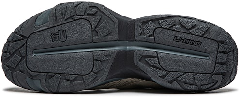 Li-Ning CF Suo Xing Shan 3 Lite 'Cokelat' AGLU147-5 Sizing Li-Ning CF Suo Xing Shan 3 Lite 'Cokelat' AGLU147-5