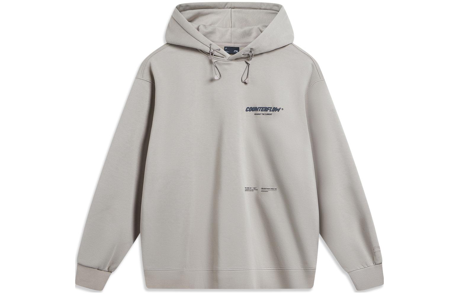 Li-Ning CF Sweater Unisex Hoodie Stone Ridge Gray - Street Style Couples Wear AWDTB15-4